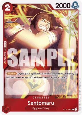 Sentomaru card from Starter Deck EX: Gear 5