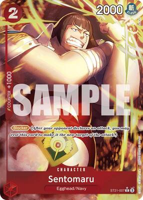 Sentomaru (Parallel) card from Starter Deck EX: Gear 5