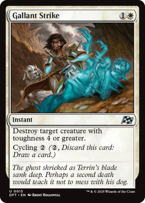 Gallant Strike card from Aetherdrift