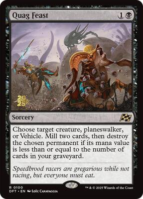 Quag Feast card from Prerelease Cards