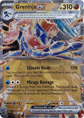 Greninja ex (GameStop Metal Card) card from Miscellaneous Cards & Products