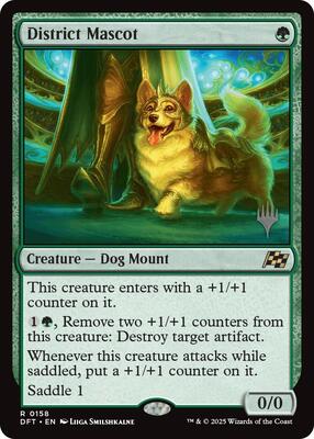 District Mascot card from Promo Pack: Aetherdrift