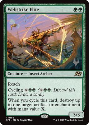 Webstrike Elite card from Promo Pack: Aetherdrift