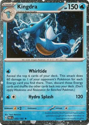 Kingdra (Cosmos Holo) card from Miscellaneous Cards & Products