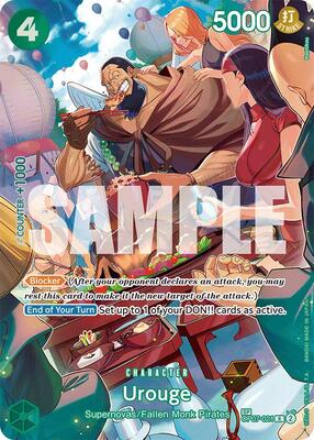 Urouge (SP) card from Royal Blood