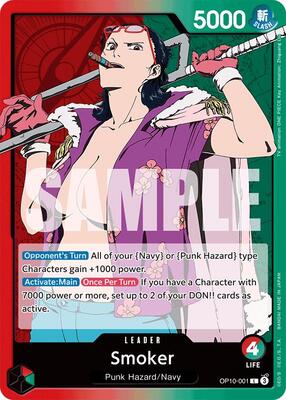 Smoker (001) card from Royal Blood