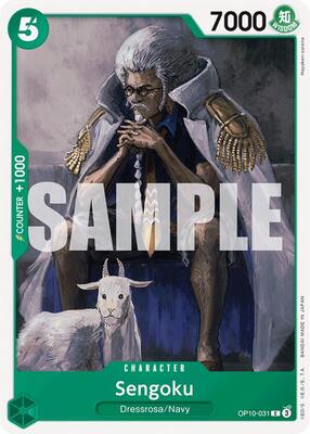 Sengoku card from Royal Blood