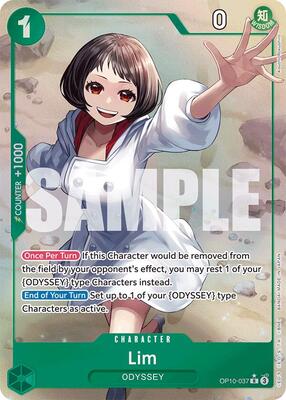 Lim (Parallel) card from Royal Blood