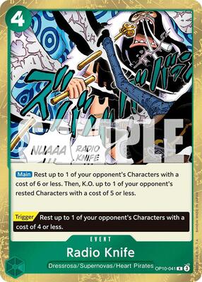 Radio Knife card from Royal Blood