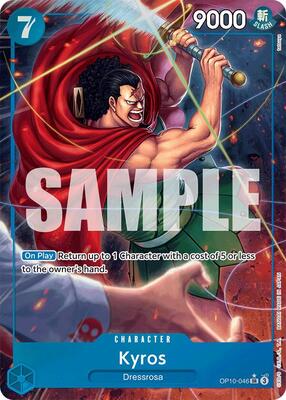 Kyros (Parallel) card from Royal Blood
