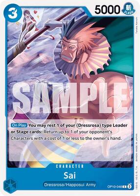 Sai card from Royal Blood