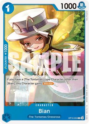 Bian card from Royal Blood