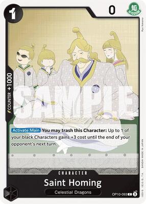 Saint Homing card from Royal Blood