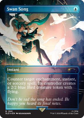 Swan Song (1591) (Rainbow Foil) card from Secret Lair Drop Series