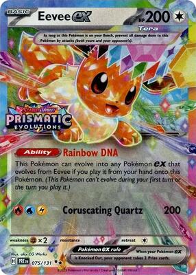 Eevee ex - 075/131 (Prismatic Evolutions Stamp) card from Miscellaneous Cards & Products