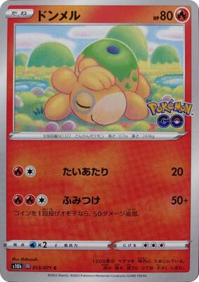 Numel (Peelable Ditto) card from S10b: Pokemon GO
