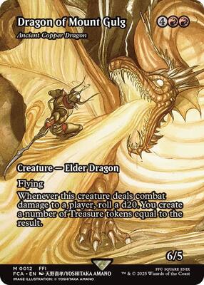Dragon of Mount Gulg - Ancient Copper Dragon (Showcase) card from FINAL FANTASY: Through the Ages