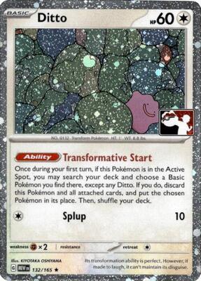Ditto - 132/165 (Cosmos Holo) card from Prize Pack Series Cards