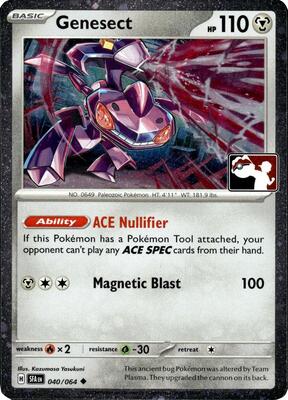 Genesect - 040/064 (Cosmos Holo) card from Prize Pack Series Cards