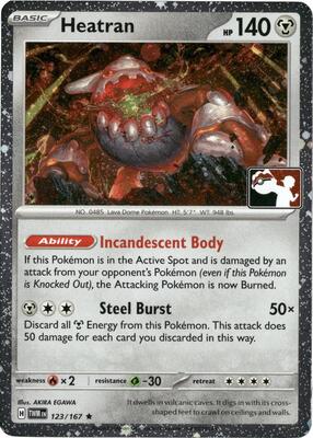 Heatran - 123/167 (Cosmos Holo) card from Prize Pack Series Cards