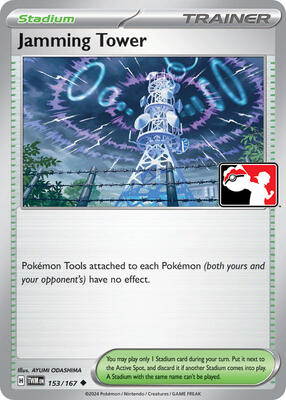 Jamming Tower - 153/167 card from Prize Pack Series Cards