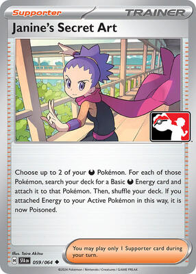 Janine's Secret Art - 059/064 card from Prize Pack Series Cards