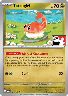 Tatsugiri - 131/167 card from Prize Pack Series Cards