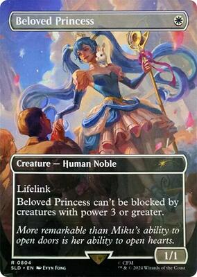 Beloved Princess card from Secret Lair Drop Series