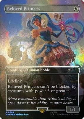 Beloved Princess (Rainbow Foil) card from Secret Lair Drop Series