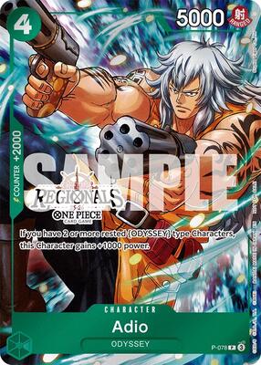 Adio (Offline Regional Participation Pack 2025 Vol.1) card from One Piece Promotion Cards