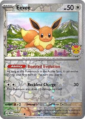 Eevee - 074/131 (Pokemon Day 2025) (Reverse Cosmos Holo) card from Miscellaneous Cards & Products