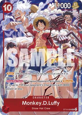 Monkey.D.Luffy (One Piece Day Dallas 2025) card from One Piece Promotion Cards