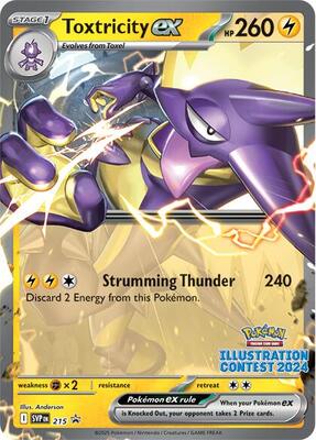 Toxtricity ex - 215 (Illustration Contest 2024) card from SV: Scarlet & Violet Promo Cards