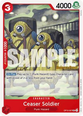 Ceaser Soldier card from Royal Blood Release Event Cards