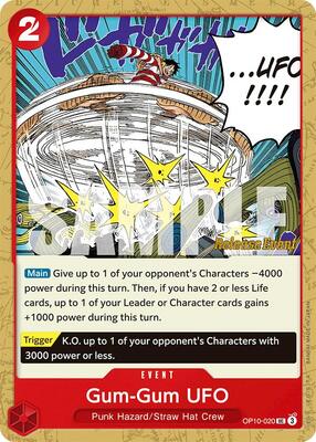 Gum-Gum UFO card from Royal Blood Release Event Cards