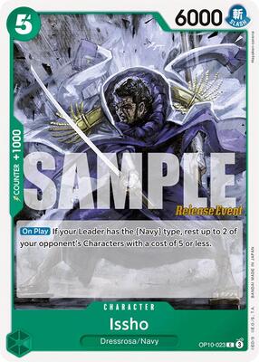 Issho card from Royal Blood Release Event Cards