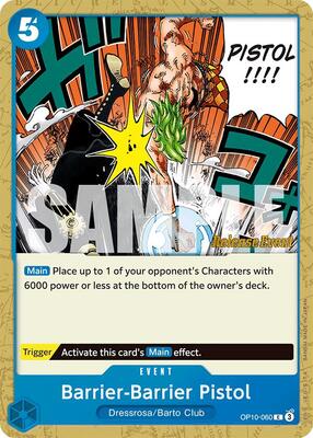 Barrier-Barrier Pistol card from Royal Blood Release Event Cards