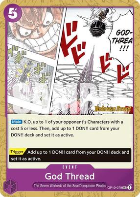 God Thread card from Royal Blood Release Event Cards