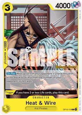 Heat & Wire card from Royal Blood Release Event Cards