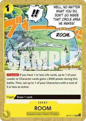 ROOM card from Royal Blood Release Event Cards