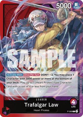 Trafalgar Law (OP10 Release Event) card from One Piece Promotion Cards