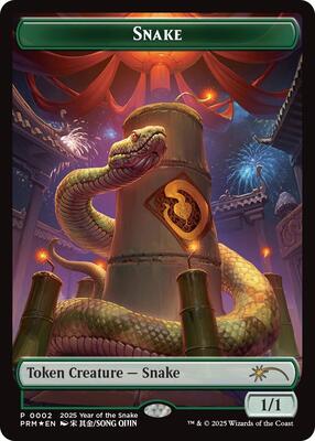 Snake Token (Year of the Snake 2025) card from Standard Showdown Promos