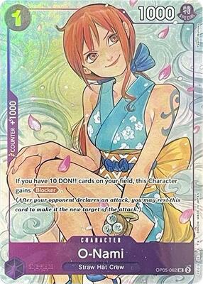 O-Nami (Illustration Box Vol.1) (Textured) card from One Piece Promotion Cards