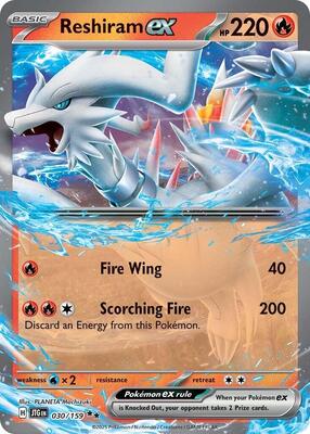 Reshiram ex card from SV09: Journey Together