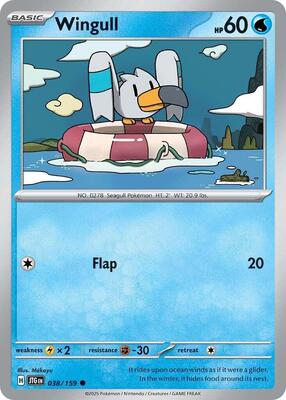Wingull card from SV09: Journey Together