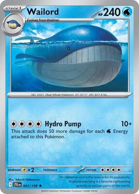 Wailord - 041/159 card from SV09: Journey Together
