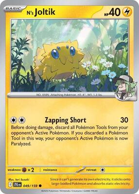 N's Joltik card from SV09: Journey Together