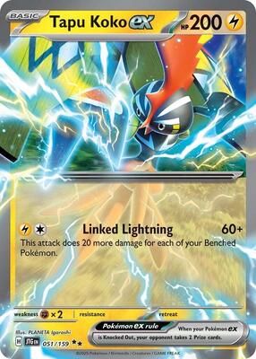 Tapu Koko ex card from SV09: Journey Together