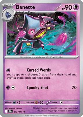 Banette card from SV09: Journey Together
