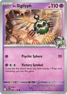 N's Sigilyph card from SV09: Journey Together